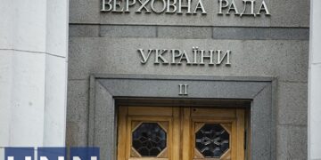 Предотвращение распространения заболеваний: ВР ратифицировала соглашение с ЕС об участии в программе EU4Health