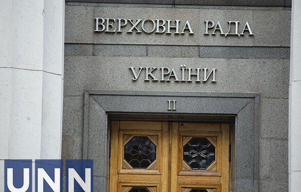 Предотвращение распространения заболеваний: ВР ратифицировала соглашение с ЕС об участии в программе EU4Health