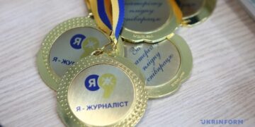 У Києві нагородили переможців учнівського конкурсу «Я — журналіст!»