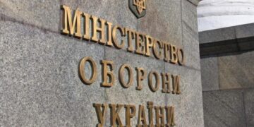 Комісія визначилася з кандидатами до антикорупційної ради при Міноборони