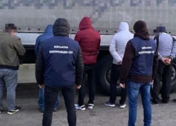 СБУ разоблачила три новые схемы уклонения от мобилизации