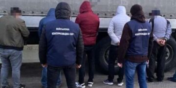 СБУ разоблачила три новые схемы уклонения от мобилизации