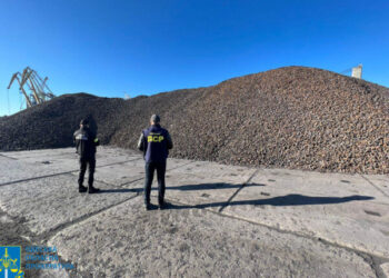 АРМА готує до продажу арештовану на Одещині залізну руду російського олігарха — Новини Одеської області