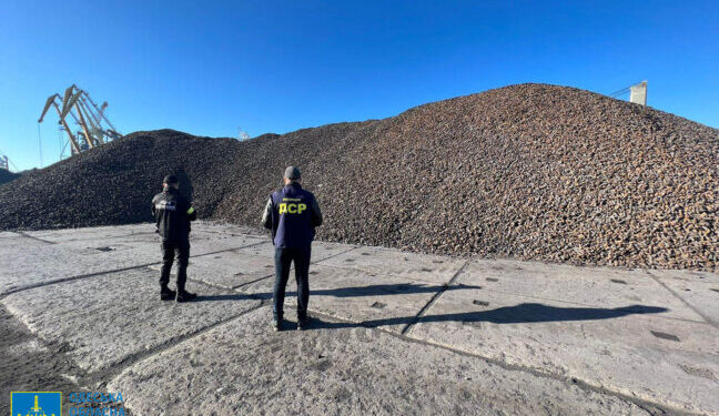 АРМА готує до продажу арештовану на Одещині залізну руду російського олігарха — Новини Одеської області