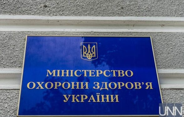 В Украине циркулирует 12 различных подтипов Омикрона — Минздрав
