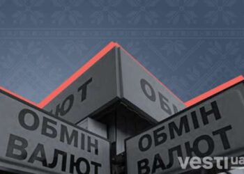 Евро опять дороже 40 грн: курс валют в банках и на черном рынке 21 апреля