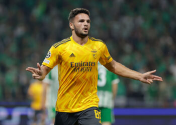 «Бенфика» оценила своего лидера в 120 млн евро (1 апреля 2023 г.) — Новости футбола