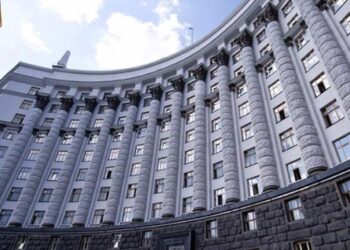 Кабмін дав відповідь на петицію із закликом не забороняти УПЦ МП