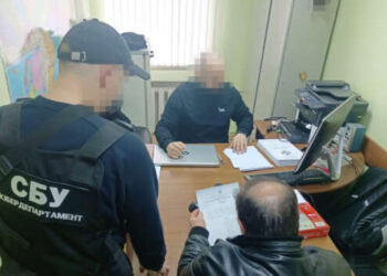 Поддерживал ЧВК «Вагнер» – под Киевом СБУ задержала двух агитаторов РФ