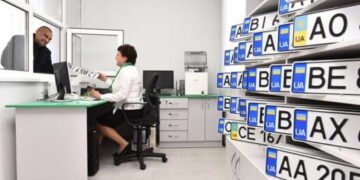 В МВД объяснили, какие комбинации Z и V на номерах запрещены