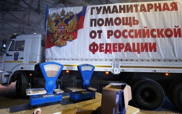 Вантажник з «ДНР» розповів про те, що знаходилося в 17-му гумконвої РФ і чим йому заплатили за роботу (фото)