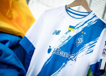 Стало известно, в какой форме «Динамо» сыграет с «Рухом» (14 апреля 2023 г.) — Новости футбола