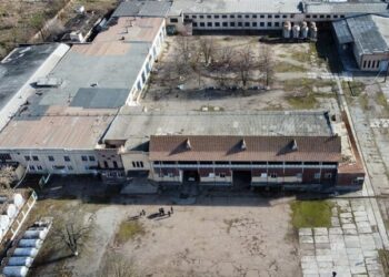 Фонд Держмайна вдруге виставив на продаж Ізмаїльський винзавод — Новини Одеської області