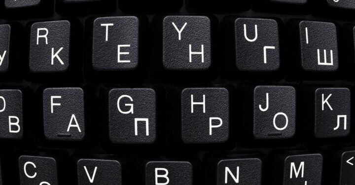 Комбинации клавиш на клавиатуре, которые пригодятся при работе с Реестром деклараций — Суспільство Одеси