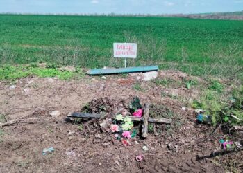 КП «Благоустрій» звертається до жителів міста