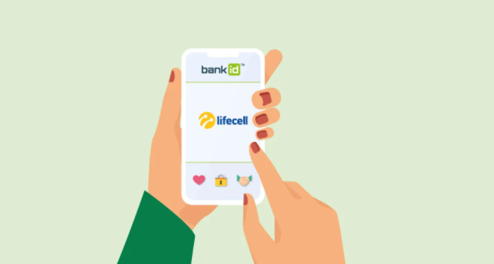 lifecell стал первым участником Системы BankID из мобильных операторов — Суспільство Одеси