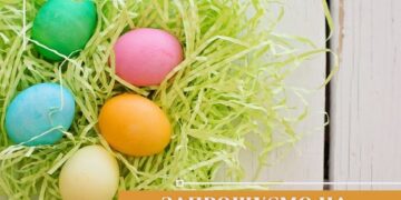 МАЙСТЕР-КЛАС ІЗ ВИГОТОВЛЕННЯ ПИСАНКИ: 13-14 КВІТНЯ В УСІХ НАСЕЛЕНИХ ПУНКТАХ АРЦИЗЬКОЇ ГРОМАДИ ПРОЙДУТЬ ЗУСТРІЧІ В РАМКАХ СОЦПРОЄКТУ «ДРУГЕ ДИХАННЯ»