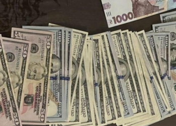 На Одещині ДБР викрило посадовця військової частини, який відбирав у солдатів бойові доплати