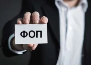 На Одещині під час війни зареєстрували майже 12,5 тис нових ФОПів — Новини Одеської області