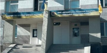 На Одещині відремонтують лікарню | Надзвичайні події Одесса та область