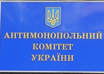 На Одещині встановлено змову під час закупівлі будівельних робіт на загальну суму 74 млн грн — Новини Одеської області