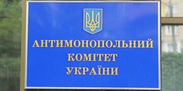 На Одещині встановлено змову під час закупівлі будівельних робіт на загальну суму 74 млн грн — Новини Одеської області