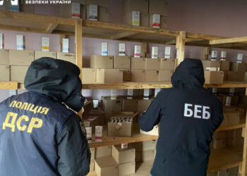 На Одещині заарештували майно для випуску підроблених парфумів — Новини Одеської області