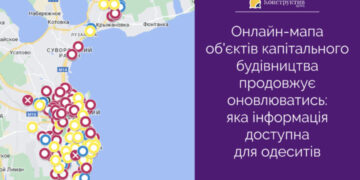 Онлайн-мапа об’єктів капітального будівництва продовжує оновлюватись: яка інформація доступна для одеситів — Суспільство Одеси