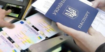 ПОДАЛИ ЗАЯВУ НА ОФОРМЛЕННЯ ID-КАРТКИ ЧИ ПАСПОРТА ДЛЯ ВИЇЗДУ ЗА КОРДОН? ПАМ’ЯТАЙТЕ: ВИ ЗАВЖДИ МОЖЕТЕ ПЕРЕВІРИТИ СТАН ГОТОВНОСТІ СВОЇХ ДОКУМЕНТІВ