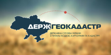 Получение кадастрового номера: пошаговая инструкция — Суспільство Одеси