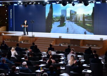 Президентский университет: подготовка специалистов будущего — Суспільство Одеси