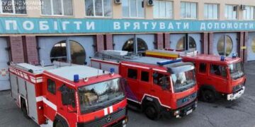 Рятувальники Одещини отримали іноземну техніку | Надзвичайні події Одесса та область