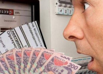 Спишут ли долги за электроэнергию?