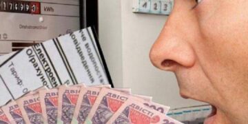 Спишут ли долги за электроэнергию?