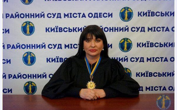 Суд обрав запобіжні заходи для судді-хабарниці | Одеський Кур’єр
