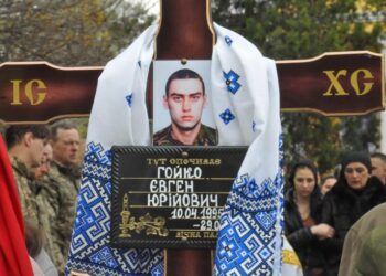 У Арцизькій громаді провели в останню путь загиблого героя Євгена Гойко