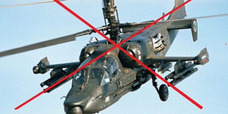 Українські захисники знищили ворожий вертоліт Ка-52