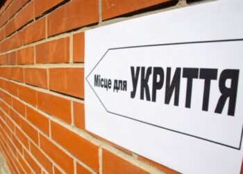 В Арцизькій громаді в пріоритеті — будівництво укриттів в закладах освіти