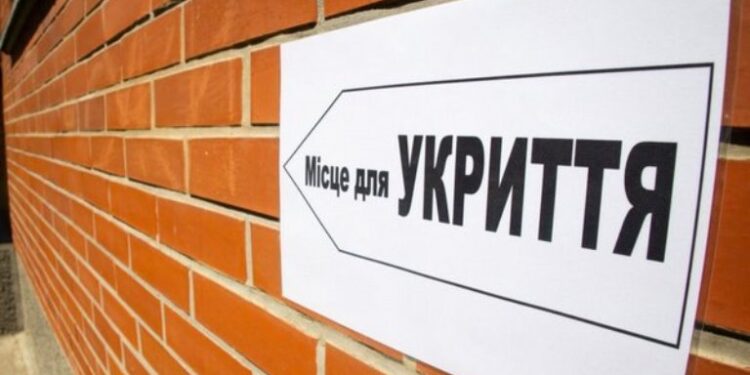 В Арцизькій громаді в пріоритеті — будівництво укриттів в закладах освіти