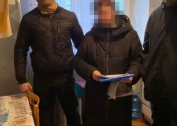 В Одесі та Києві затримали двох колаборанток з Херсону | Одеський Кур’єр