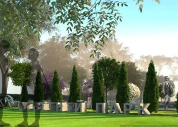 В Одеській області заклали перший «Освітній парк» з іменними деревами | Надзвичайні події Одесса та область