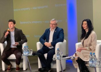 В Украине создан классификатор онлайн-угроз — Суспільство Одеси