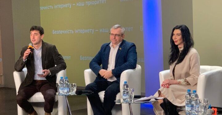 В Украине создан классификатор онлайн-угроз — Суспільство Одеси