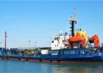 В Українському Дунайському пароплавстві виставили на аукціон танкер