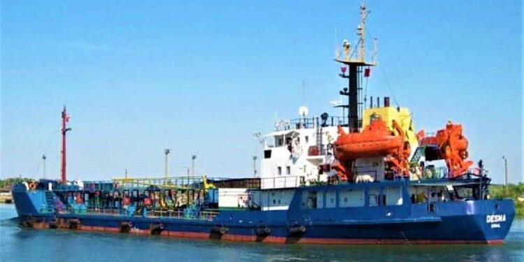 В Українському Дунайському пароплавстві виставили на аукціон танкер