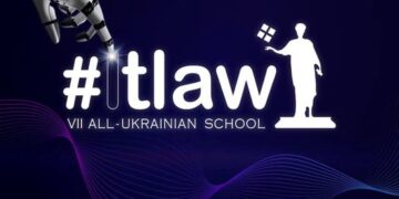 VII Всеукраинская школа по IT и Интернет-праву — Суспільство Одеси