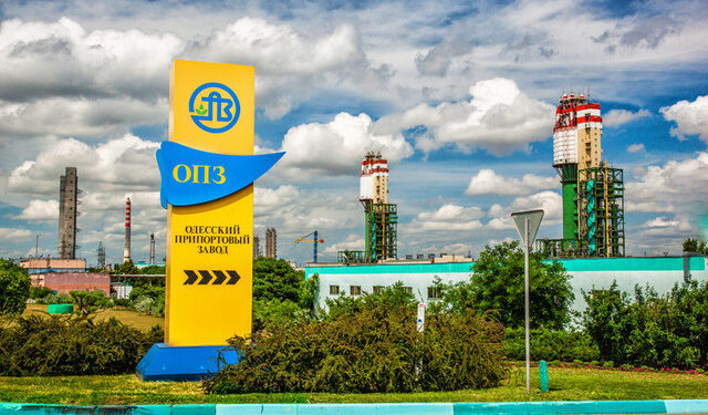 За оборудки з Одеським припортовий заводом розшукують екс-голову Фонду держмайна | Одеський Кур’єр