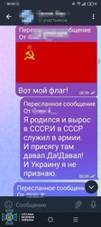 Затримали навідника російських ударів по Одесі