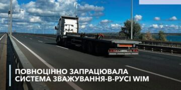 Завтра на мосту через Хаджибейський лиман почнуть штрафувати водіїв за перевантаження — Новини Одеської області