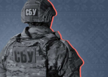 В Полтаве взяли под стражу судью, вероятно работавшую на ФСБ